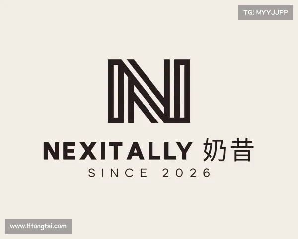 介绍Nexitally 奶昔